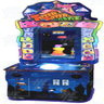 Teeter Totter Castle Arcade Machine