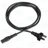 15 Amp Australian Power Cord (Industrial)