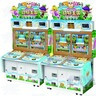 Animal Kingdom 4 Player Arcade Machine (2 Linked Units)