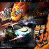 Speed Driver 3