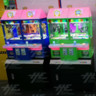 Magic House 2P Claw Machine