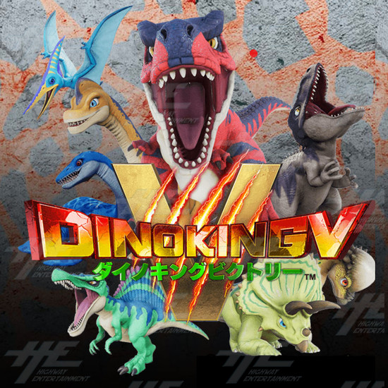 DinoKing V Coin Pusher Machine - Dinoking V Character and Logo Art