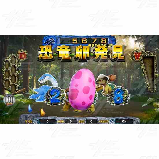 DinoKing V Coin Pusher Machine - DinoKing V ScreenShot 02