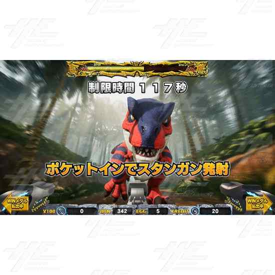 DinoKing V Coin Pusher Machine - DinoKing V ScreenShot 06