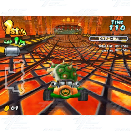 Mario Kart GP DX Arcade Machine Namco - Screenshot